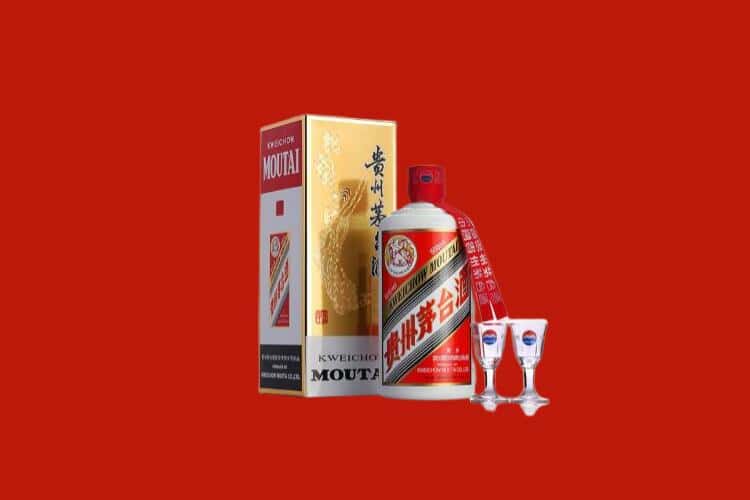 兴业县茅台酒回收