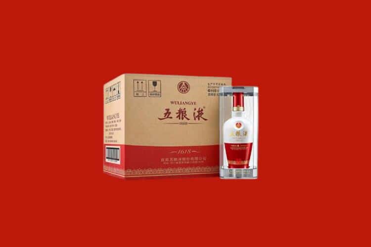 兴业县老酒回收多少钱报价